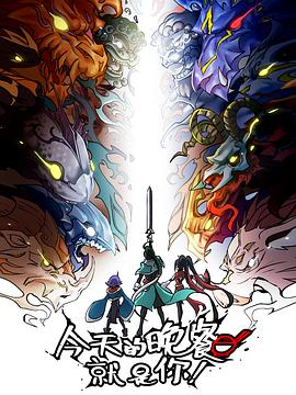 官方网站优化范围大吗